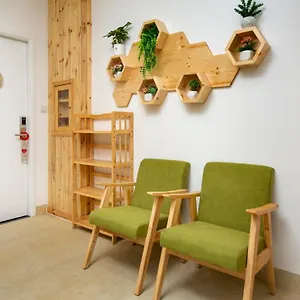 Arrive Hotel & Apartment 酒店